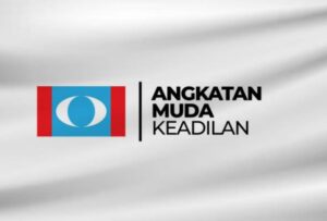 AMK kesal laporan berita tak tepat libat Ketua Polis Negara, PKR