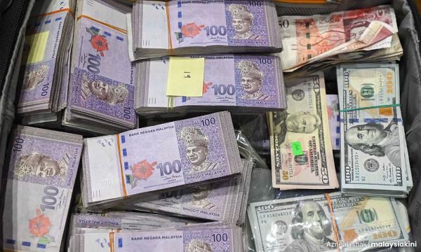 Ringgit sedikit menurun pada kadar 4.4690