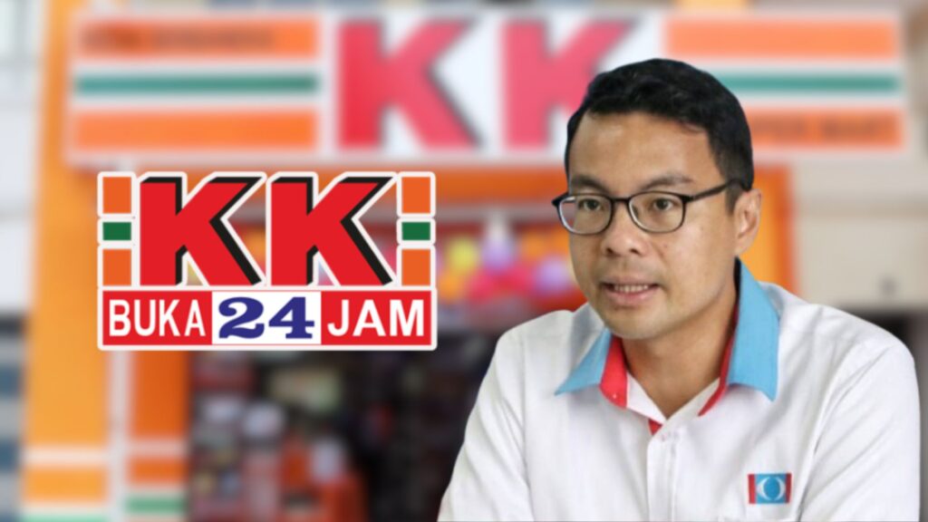 KK Mart dinasihat perketat kawalan dalaman – Chean Chung