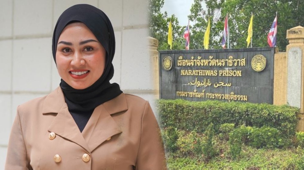 Tempoh Tahanan Penjara Eda Ezrin, Suami Dan Rakan Dilanjut Sebulan Lagi