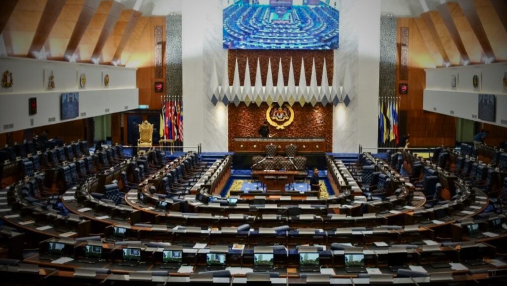 Sidang Khas Parlimen: Keutamaan negara atasi perbezaan politik – AMK