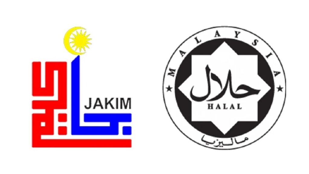 JAKIM Perkenal Sijil Halal Elektronik