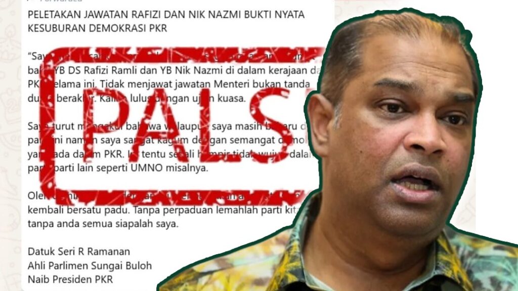 Fitnah Guna Nama Saya, Ini Politik Terdesak – Ramanan