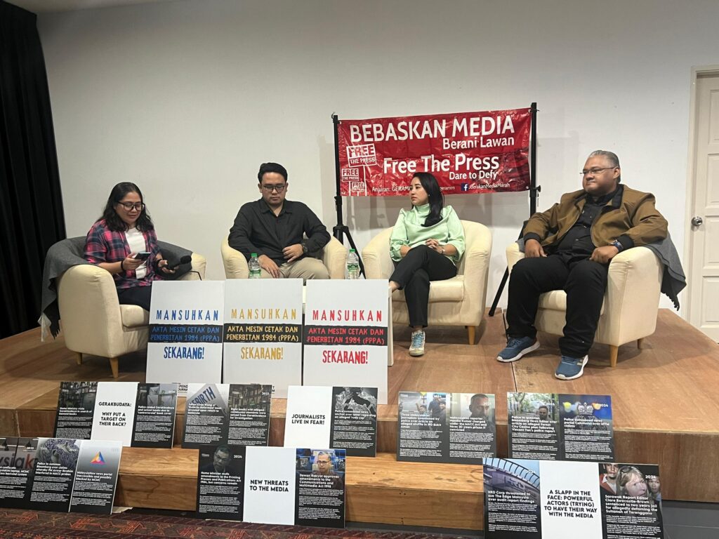 GERAMM diskusi rentas dunia bincang di sebalik lensa media