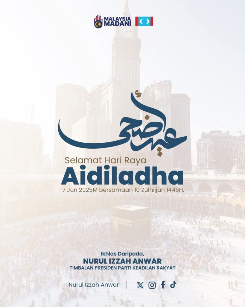 Aidiladha Lambang Pengorbanan, Keikhlasan – Izzah
