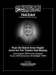 Anwar, Isteri Rakam Takziah Atas Pemergian Isteri Premier Sarawak