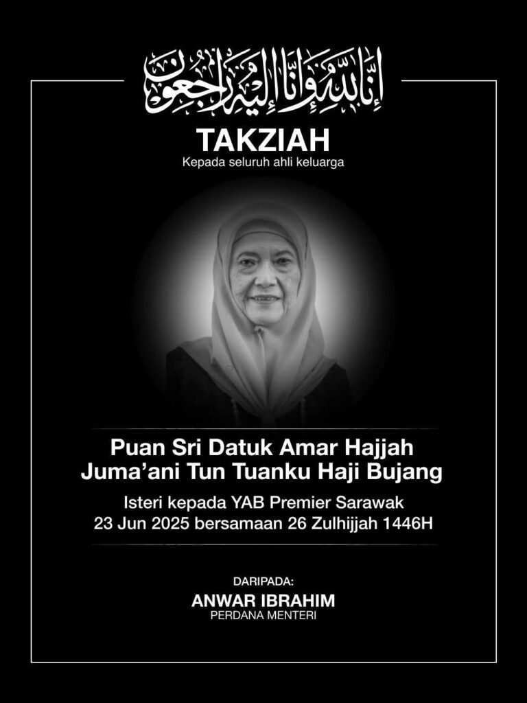 Anwar, Isteri Rakam Takziah Atas Pemergian Isteri Premier Sarawak