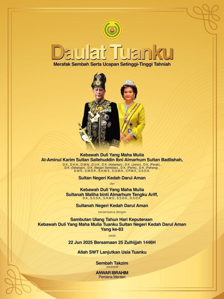 PM Zahir Ucapan Tahniah Sempena Hari Keputeraan Sultan Kedah