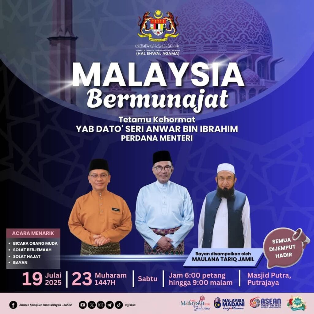 Malaysia Bermunajat: Anwar Bersama Maulana Tariq Jamil di Masjid Putra Esok