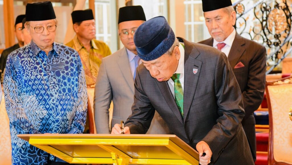 UPM Bintulu Kini Dikenali Sebagai Universiti Putra Malaysia Sarawak (UPMS)