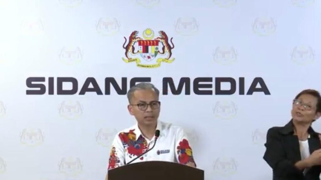 Fahmi belum terima laporan MCMC