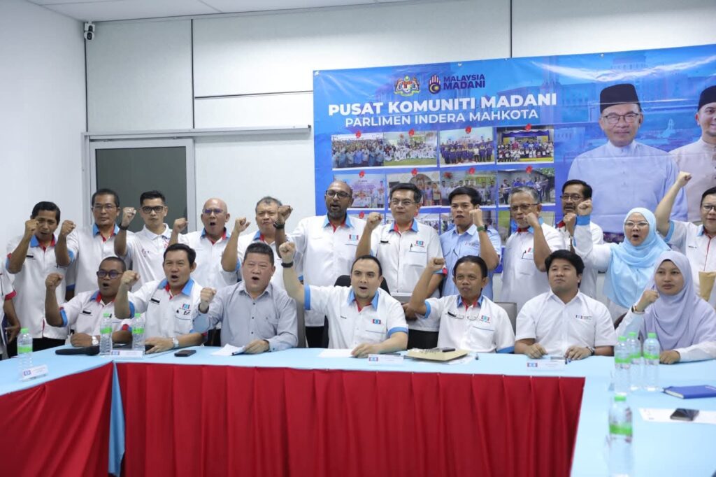 PKR Pahang Fokus Perpaduan, Kerjasama Dan Basmi Kemiskinan