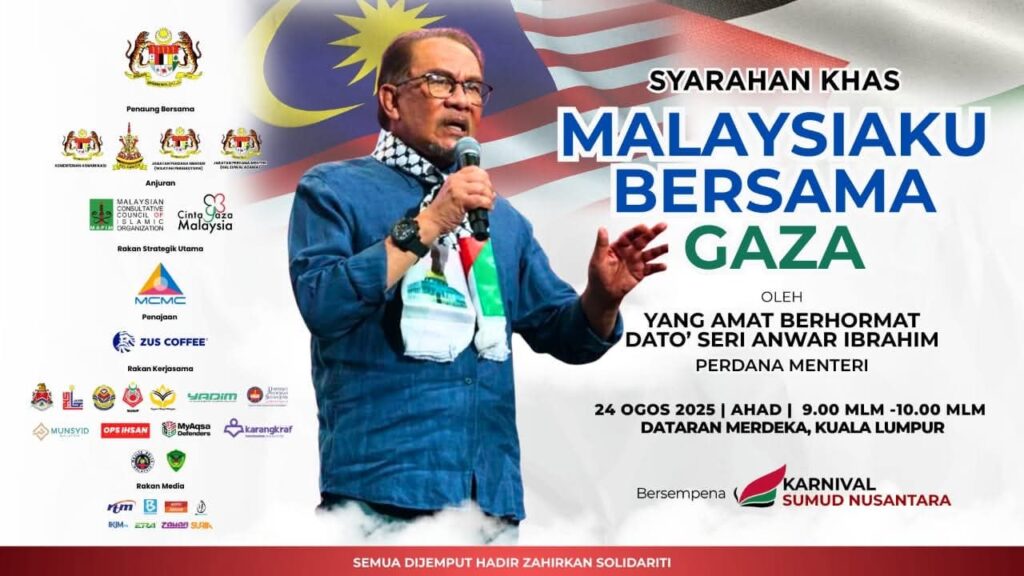 PM Beri Syarahan Khas Di Himpunan & Selawat Malaysiaku Bersama Gaza Malam Ini