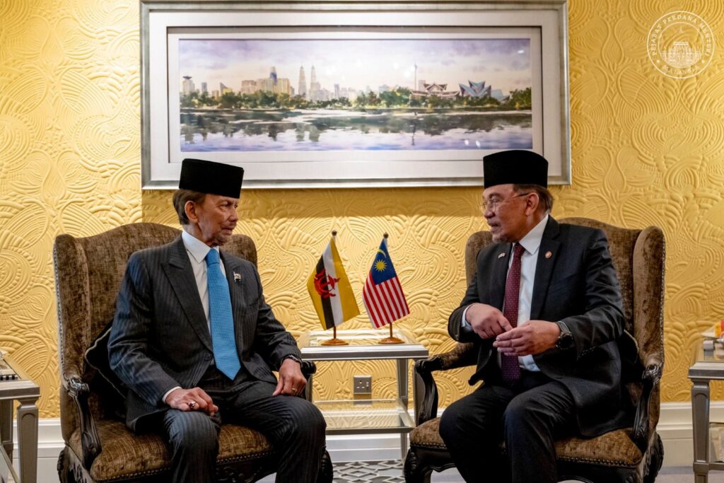 Malaysia, Brunei Perkukuh Kerjasama Komersial, Sempadan Dan Pendidikan