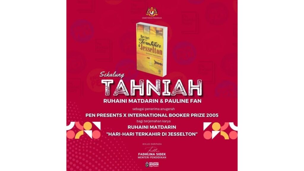 Novel ‘Hari-hari terakhir di Jesselton’ raih Anugerah Booker Antarabangsa