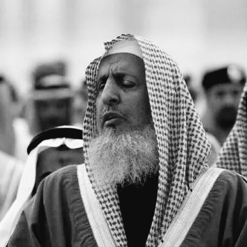 Mufti Besar Arab Saudi Meninggal Dunia