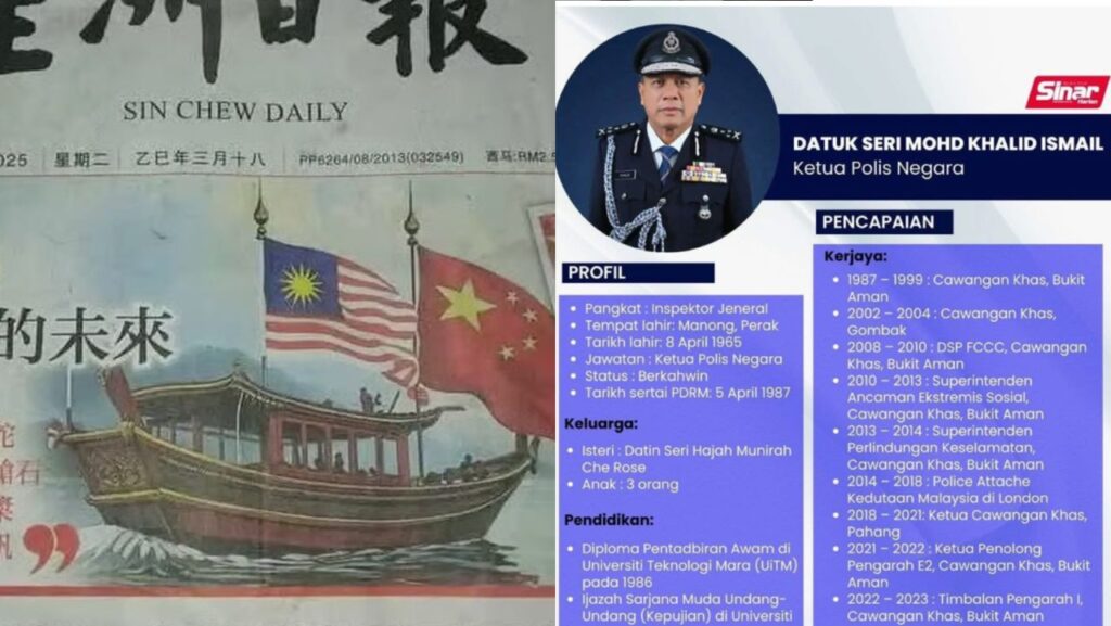 MCMC: Sin Chew, Sinar Harian dikompaun RM100,000