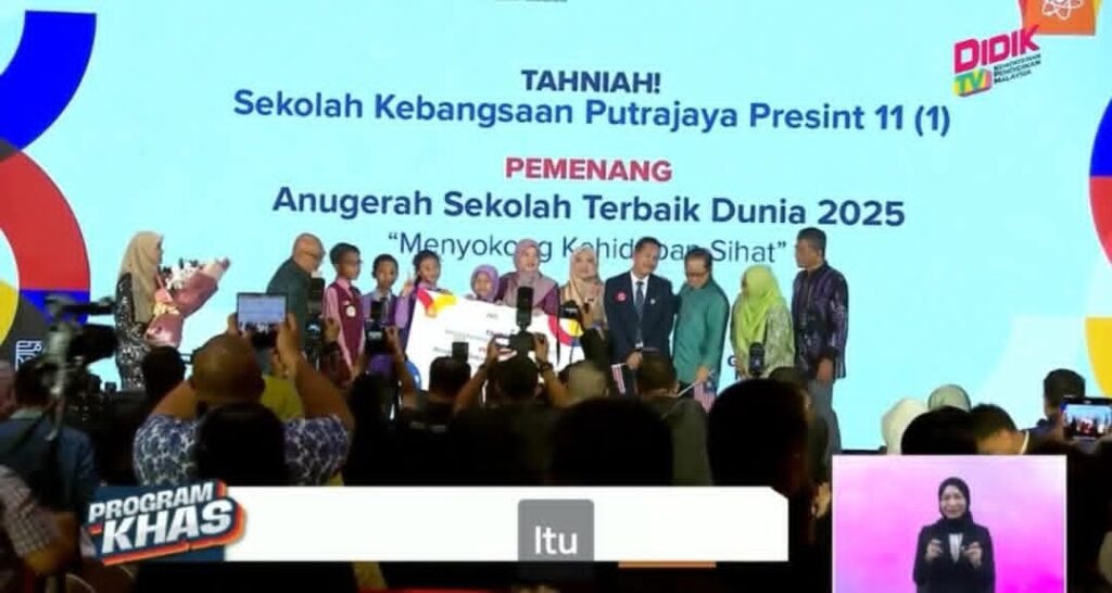 SK Putrajaya Presint 11(1) Dinobat Sekolah Terbaik Dunia 2025
