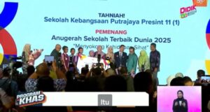 SK Putrajaya Presint 11(1) Dinobat Sekolah Terbaik Dunia 2025