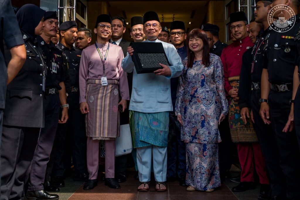 Belanjawan 2026: AMK Puji Langkah Berani Kerajaan Perkukuh Pendidikan