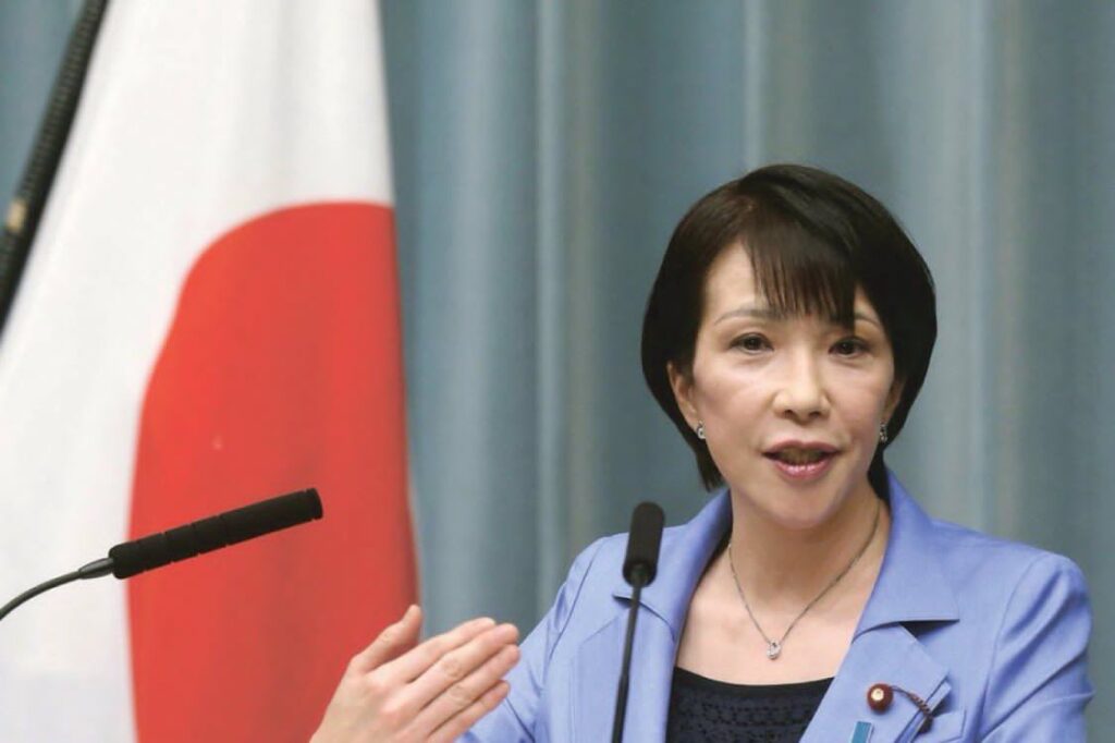Takaichi Catat Sejarah Jadi PM Wanita Pertama Jepun