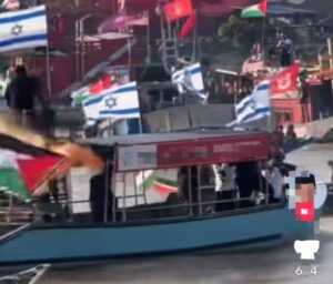 Isu Bendera Israel: Penganjur Mohon Maaf, Sedia Disiasat
