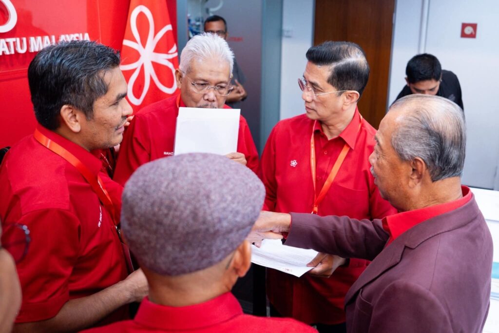 Bersatu Akui Masalah Dalaman, Tekad Cari Penyelesaian