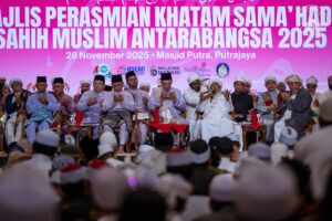 Majlis Khatam Sama’ Hadis Sahih Muslim Antarabangsa 2025 Semarak Ukhuwah Ilmu