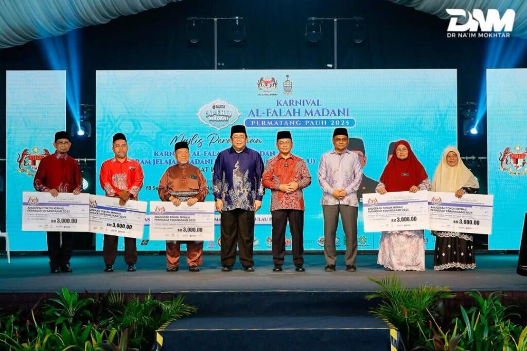Karnival Al-Falah MADANI Permatang Pauh, Erat Hubungan Ulama’–Umara’