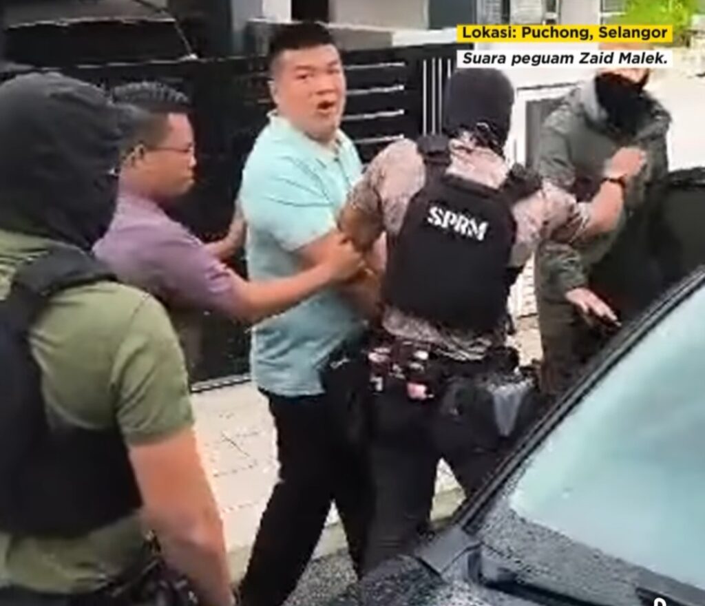 SPRM Tahan Albert Tei