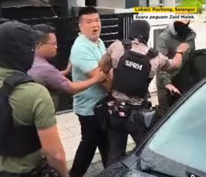 SPRM Tahan Albert Tei