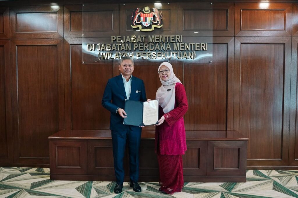 Fadlun Mak Ujud Dilantik Datuk Bandar Kuala Lumpur Mulai Esok