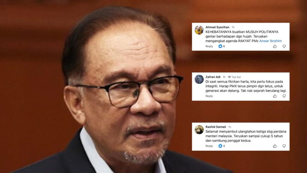 Ruangan komen media sosial PMX dibanjiri ucapan terima kasih