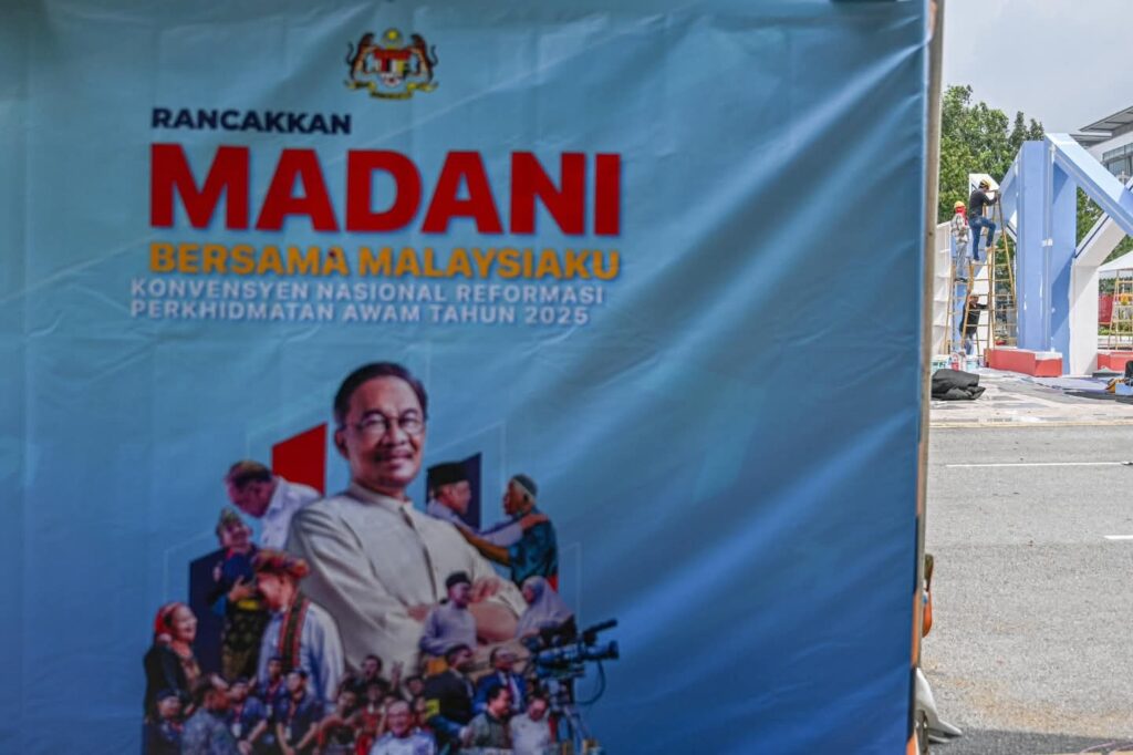 Program Rancakkan MADANI Di Dataran Putrajaya Bermula Esok