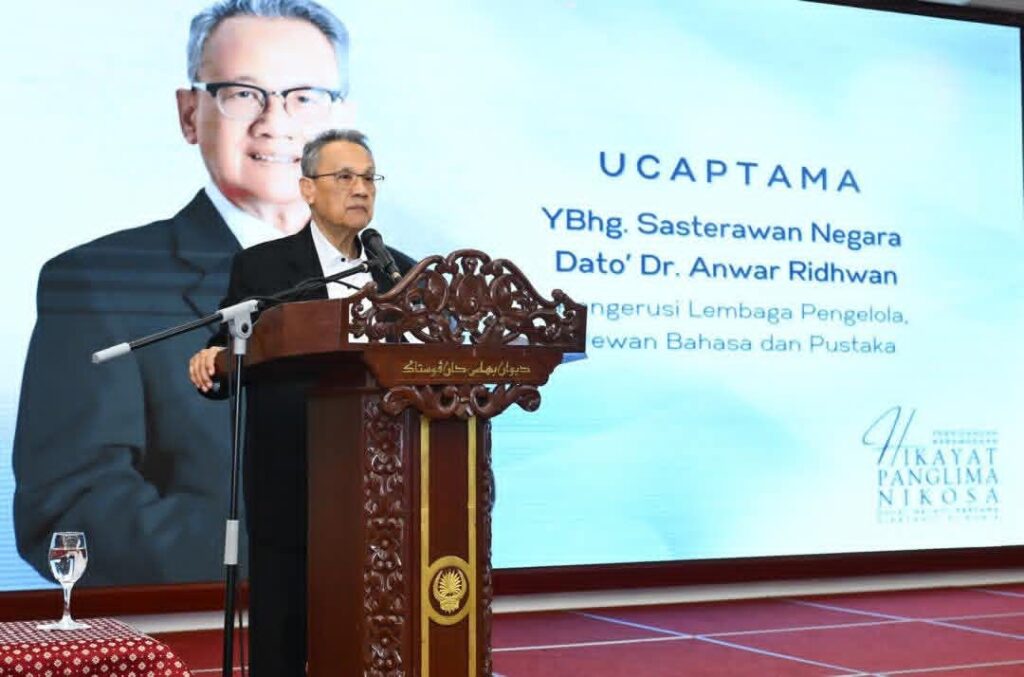 Sasterawan Negara Cadang Tiada PRK Di DUN Lamag, Saran Pinda Perlembagaan