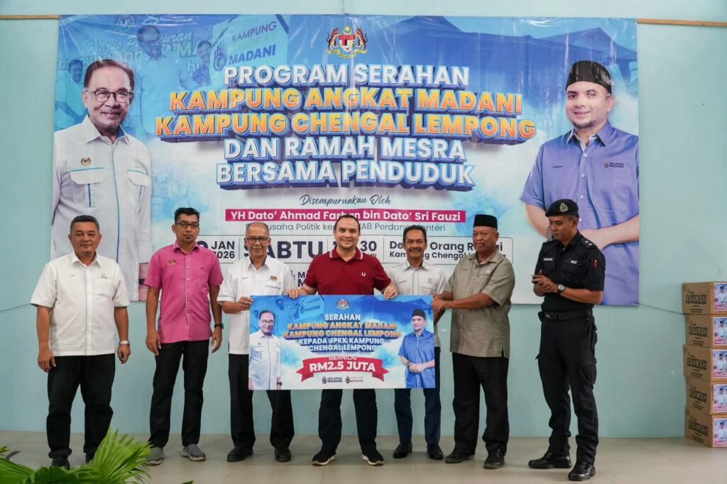 Inisiatif Kampung Angkat MADANI Subur Harapan, Keselesaan Rakyat