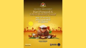 Anwar Ucap Selamat Menyambut Hari Ponggal Kepada Masyarakat Tamil