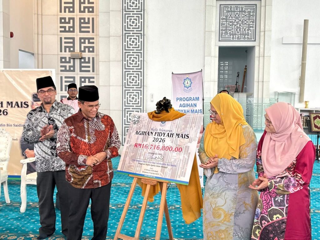 MAIS Peruntuk RM16.7 Juta Agihan Fidyah 2026, Sasaran 48,674 Penerima