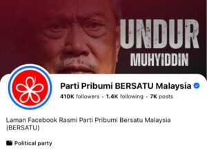 ‘Masanya sudah tiba’: Gambar Facebook cetus spekulasi kedudukan Muhyiddin