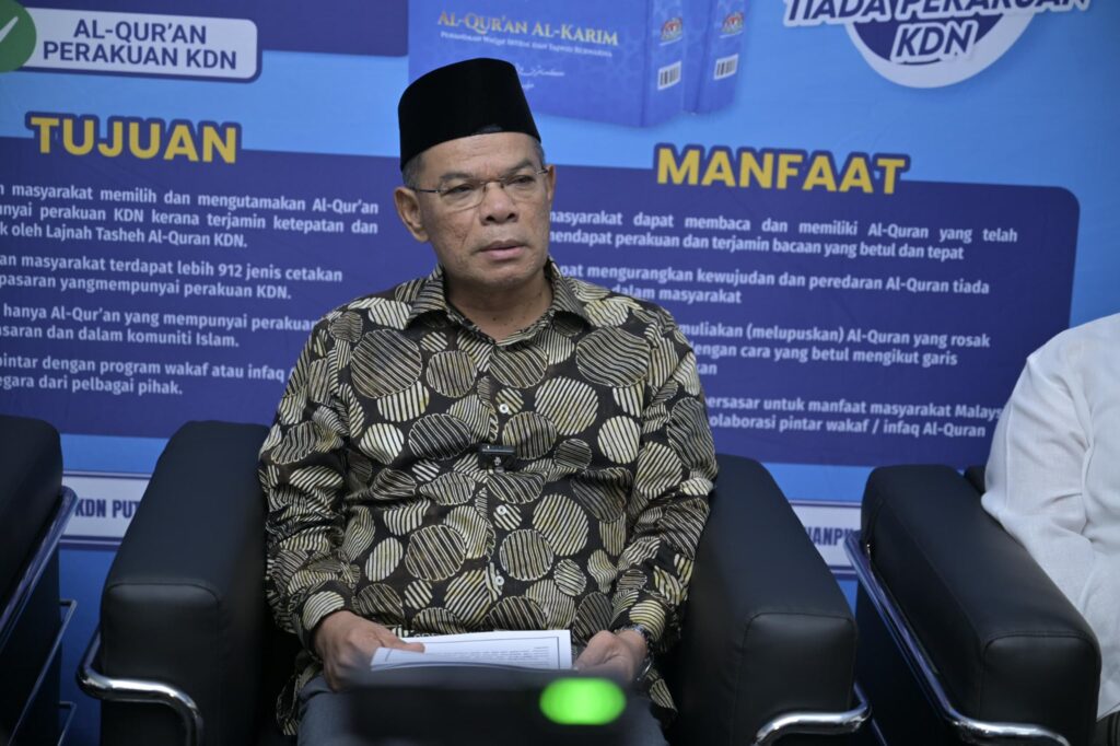 Saifudin Nasution
