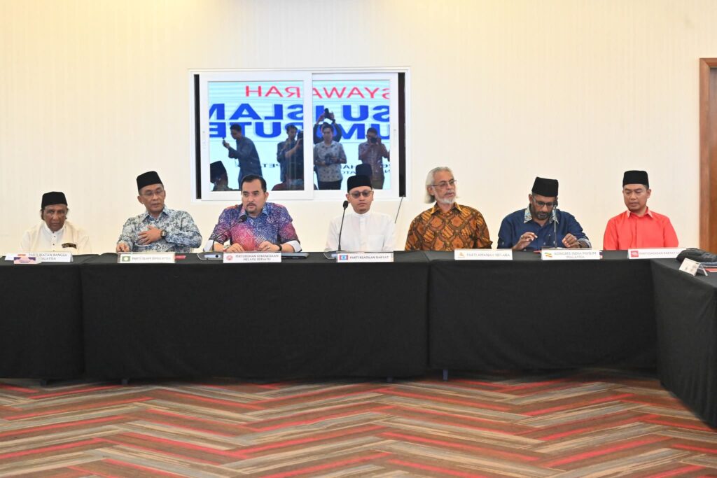 Sekretariat Musyawarah: Bina Melayu Bermaruah, Bukan Melayu Terancam