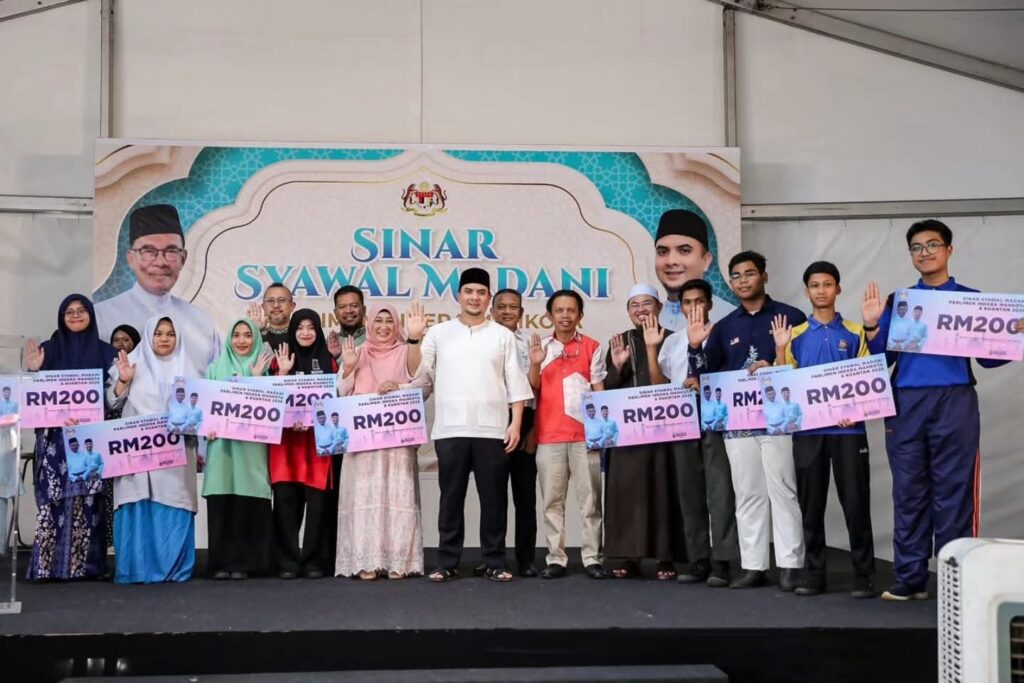 Sinar Syawal MADANI Indera Mahkota, Kuantan, 3,000 Penerima Dirai