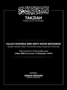 Anwar Ucap Takziah kepada Tan Sri Mohamad Salim Fateh Atas Pemergian Ibunya