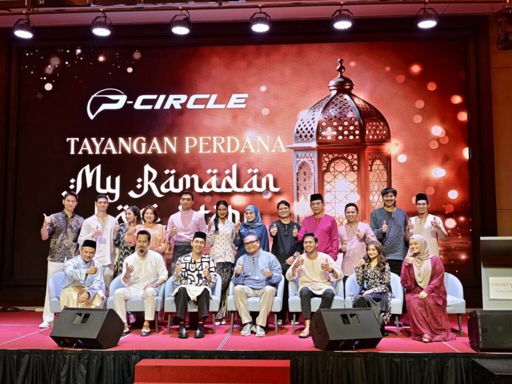 ‘My Ramadan Love Story’ drama vertikal papar cinta penuh batas