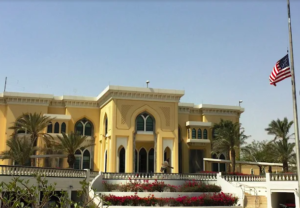 Qatar pindah rakyat di sekitar kedutaan AS ke tempat selamat