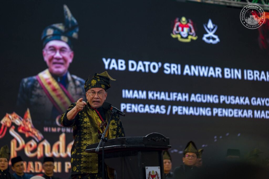 Silat Pendekar MADANI 2026: PM Seru Generasi Berjiwa Kental