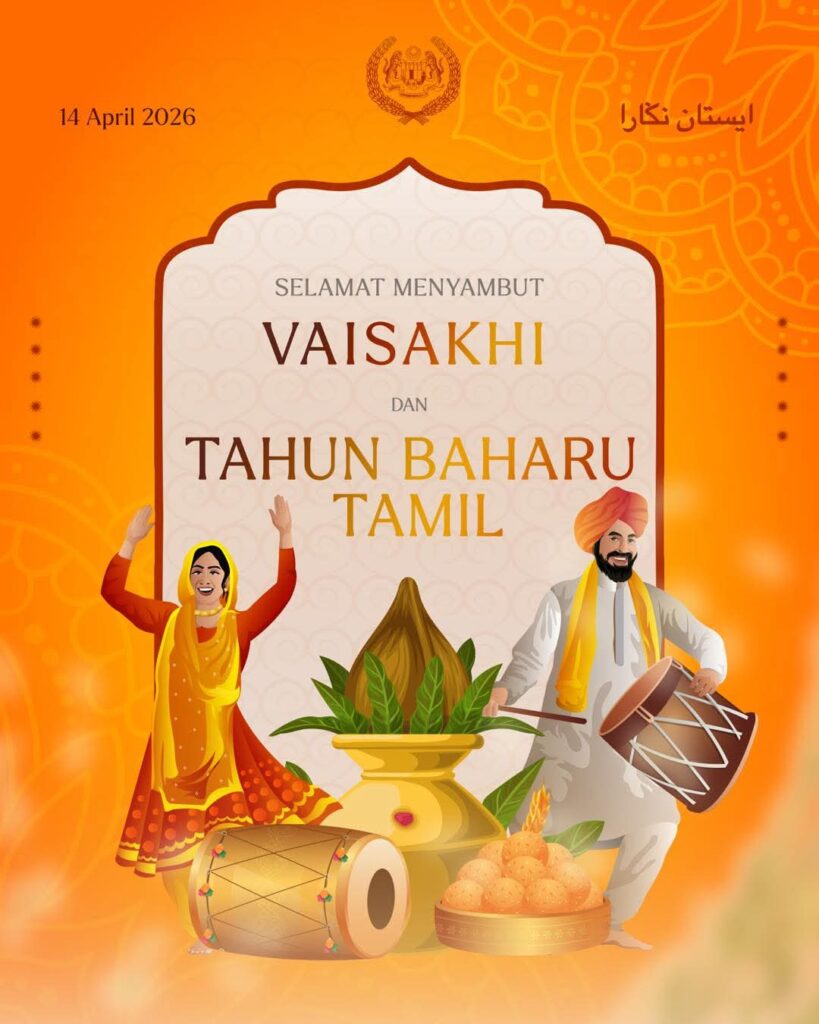 Agong, Raja Permaisuri Zahir Ucapan Vaisakhi Dan Tahun Baharu Tamil