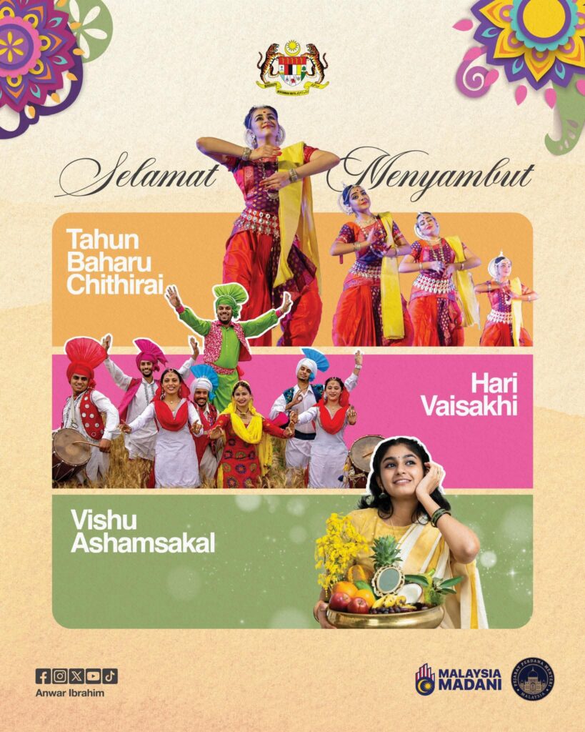 Anwar Ucap Selamat Tahun Baharu Chithirai, Vaisakhi Dan Vishu