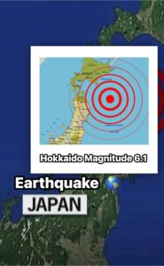 Gempa Bumi Kuat Gegar Hokkaido, Tiada Amaran Tsunami