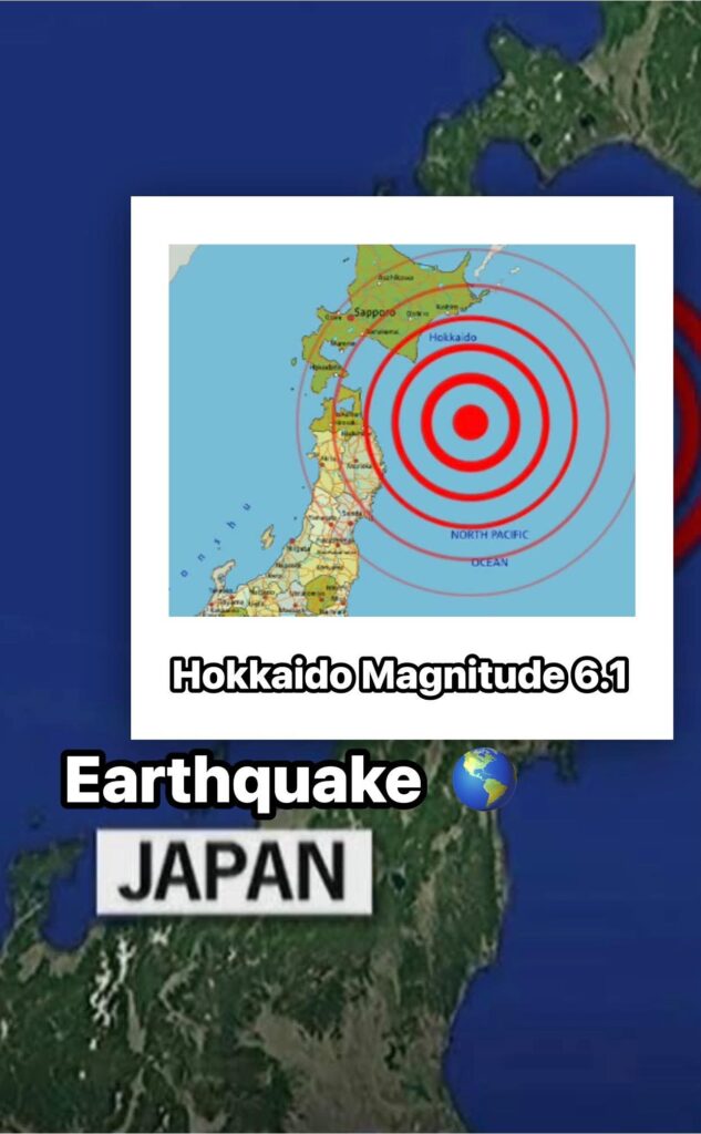 Gempa Bumi Kuat Gegar Hokkaido, Tiada Amaran Tsunami